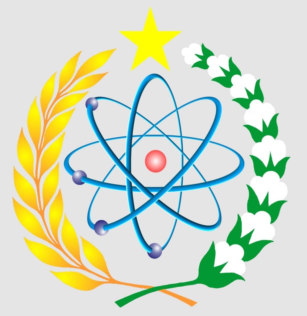 Cadangan Uranium 70 Ribu Ton Tak Boleh Dieksploitasi