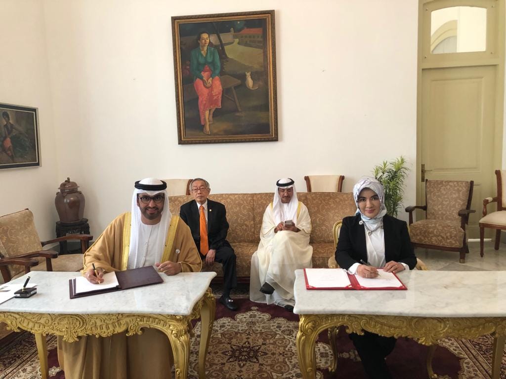 Pertamina-ADNOC Jajaki Kerjasama Bisnis Migas Terintegrasi